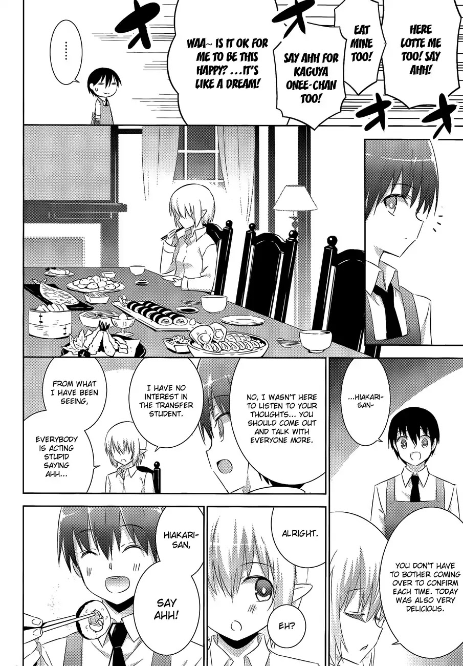 Magika no Kenshi to Shoukan Maou Chapter 19 page 24 - Chapter 19