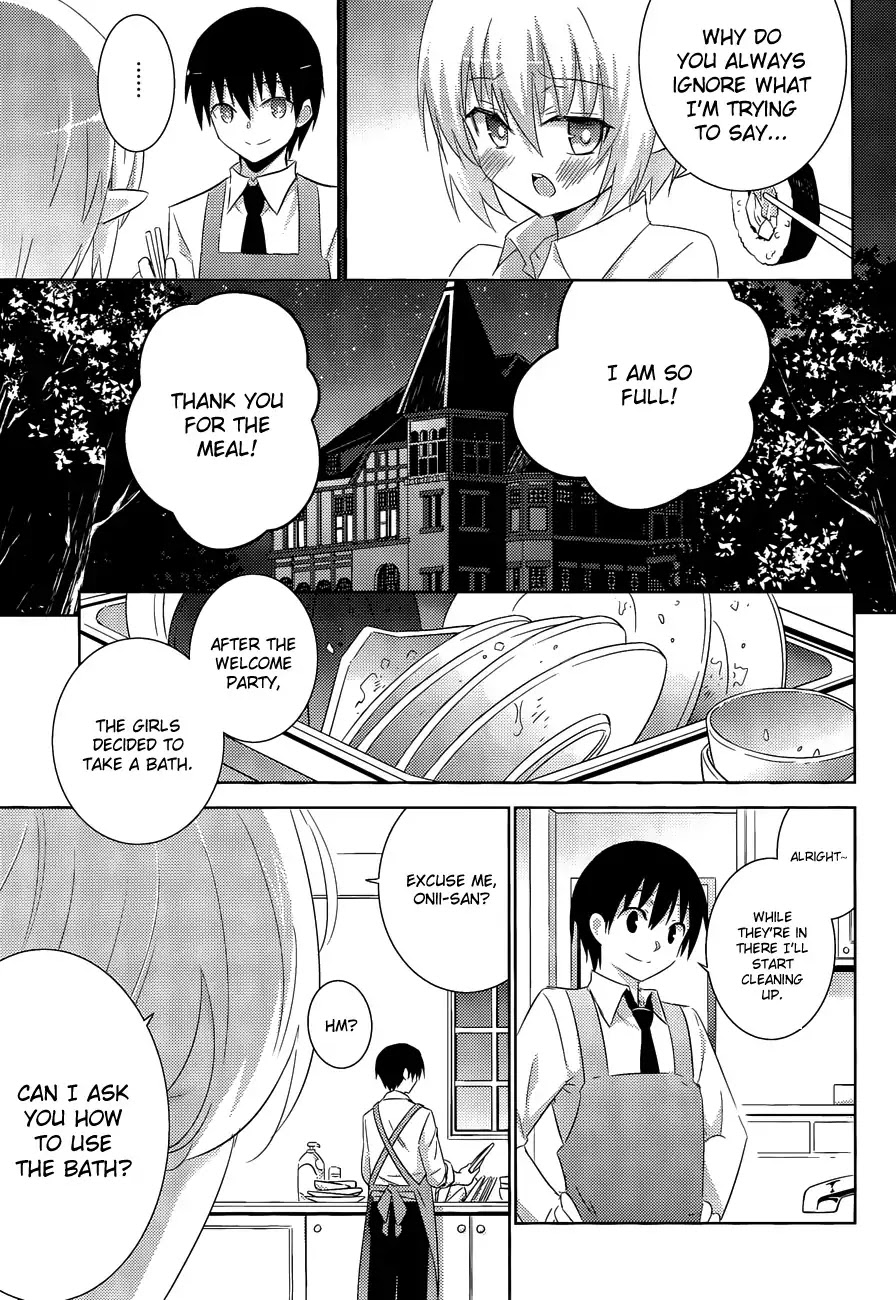 Magika no Kenshi to Shoukan Maou Chapter 19 page 25 - Chapter 19