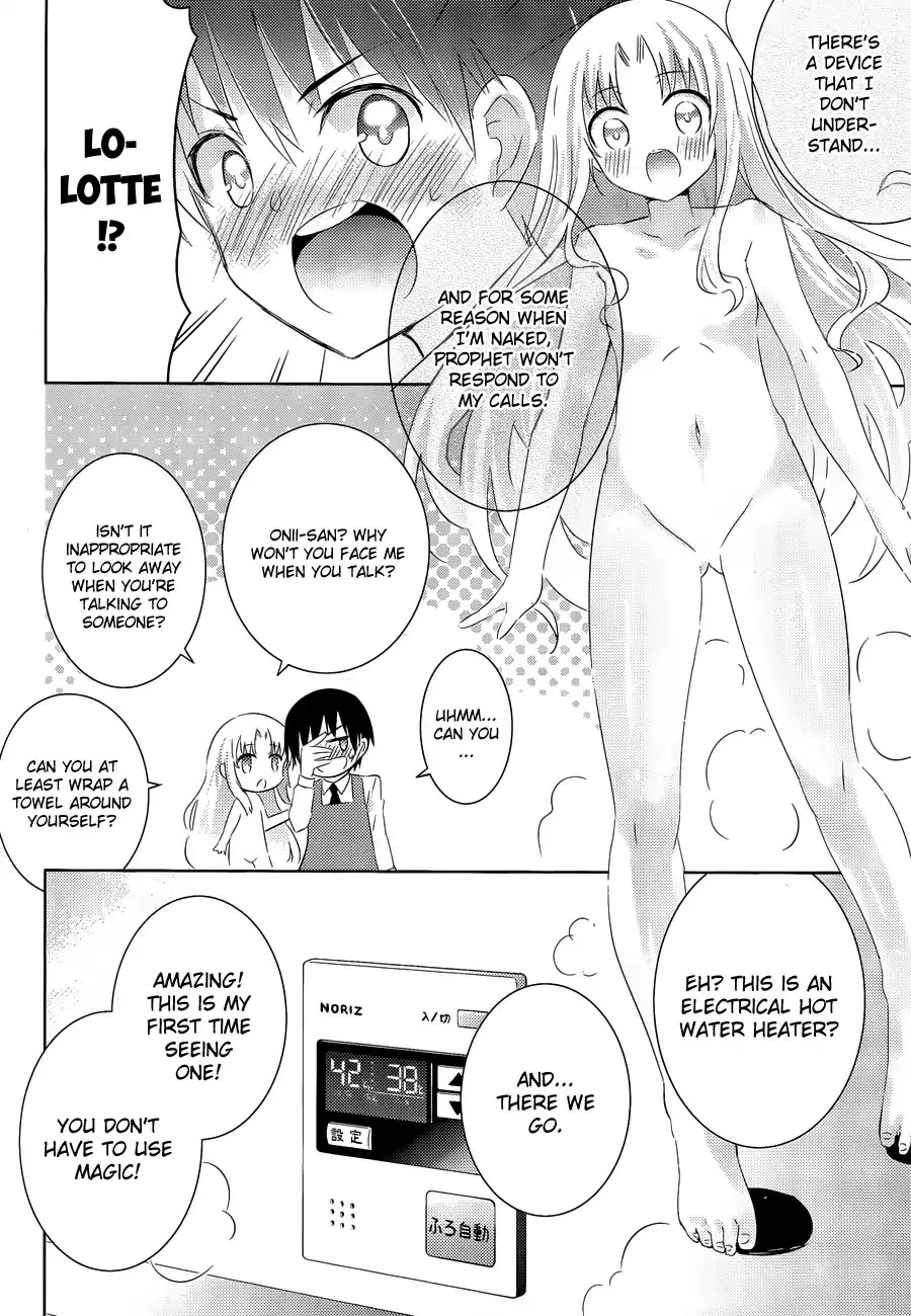 Magika no Kenshi to Shoukan Maou Chapter 19 page 26 - Chapter 19