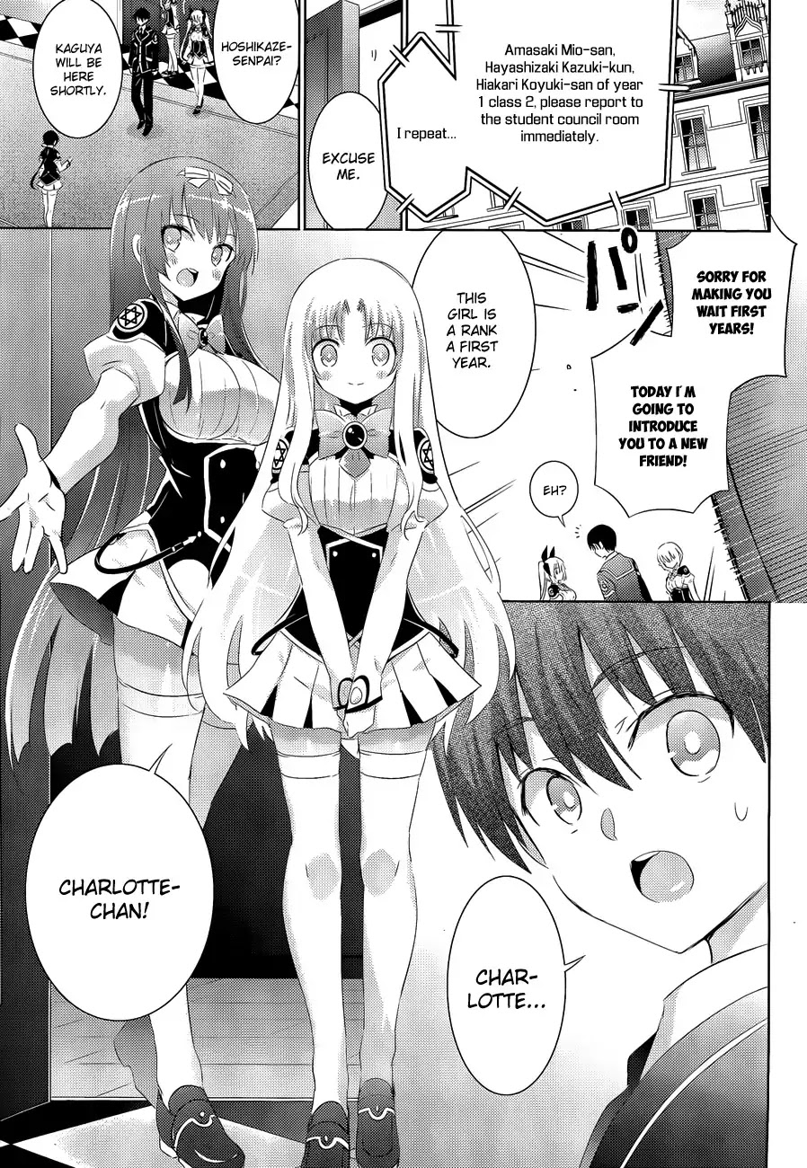 Magika no Kenshi to Shoukan Maou Chapter 19 page 3 - Chapter 19