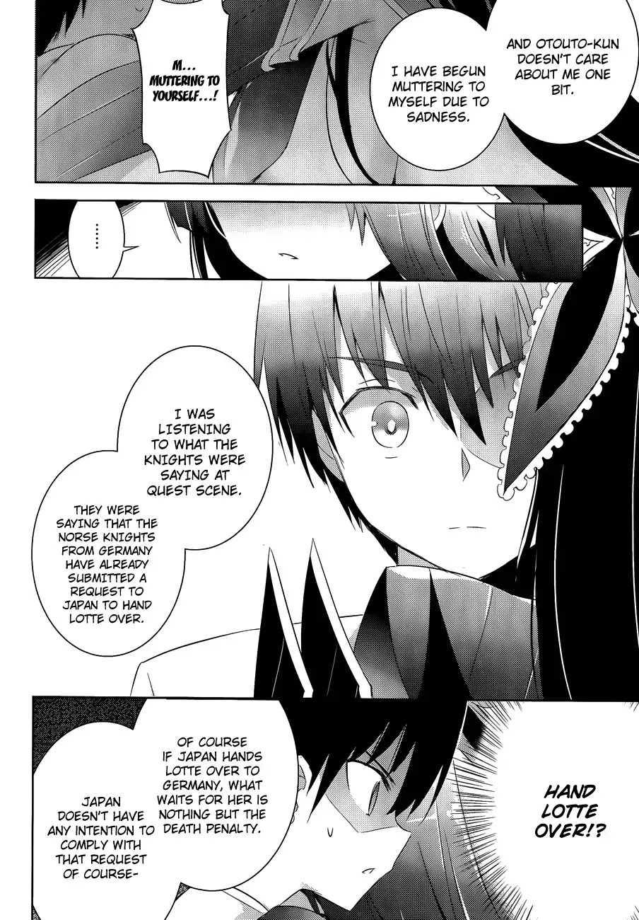 Magika no Kenshi to Shoukan Maou Chapter 19 page 32 - Chapter 19