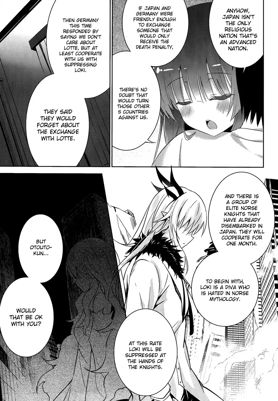 Magika no Kenshi to Shoukan Maou Chapter 19 page 33 - Chapter 19