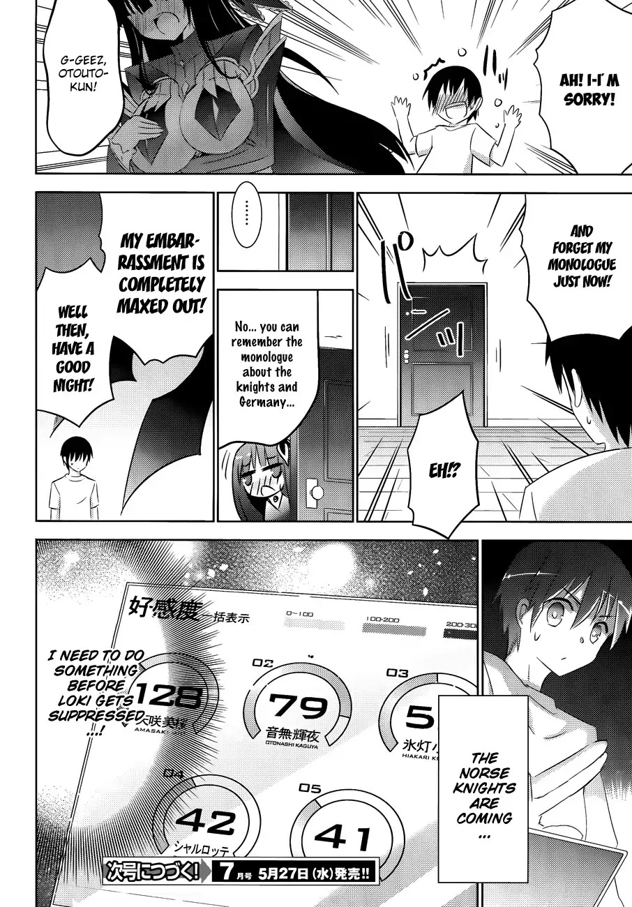 Magika no Kenshi to Shoukan Maou Chapter 19 page 36 - Chapter 19