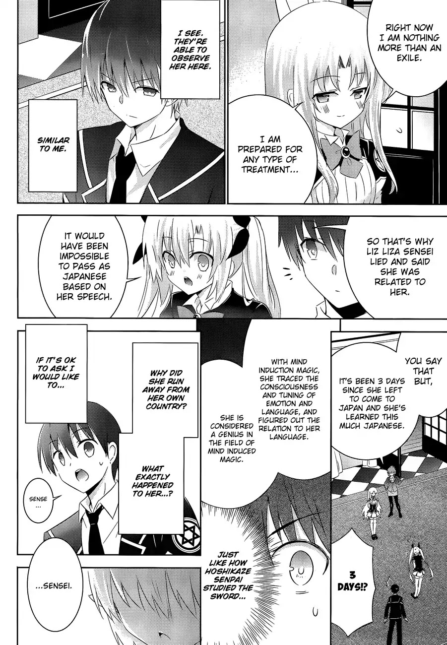 Magika no Kenshi to Shoukan Maou Chapter 19 page 8 - Chapter 19