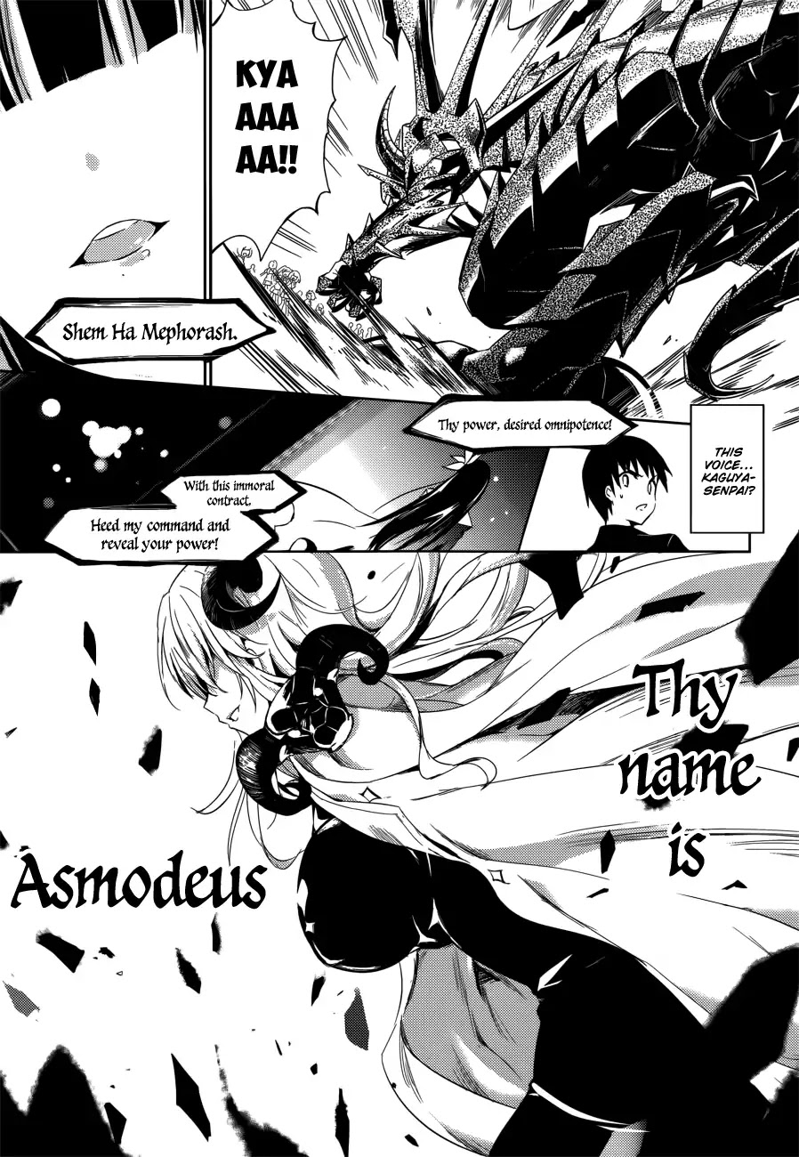 Magika no Kenshi to Shoukan Maou Chapter 2 page 11 - Chapter 2