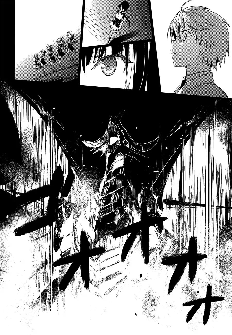 Magika no Kenshi to Shoukan Maou Chapter 2 page 14 - Chapter 2