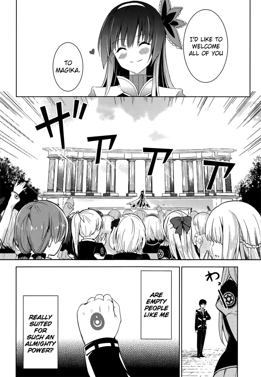 Magika no Kenshi to Shoukan Maou Chapter 2 page 16 - Chapter 2