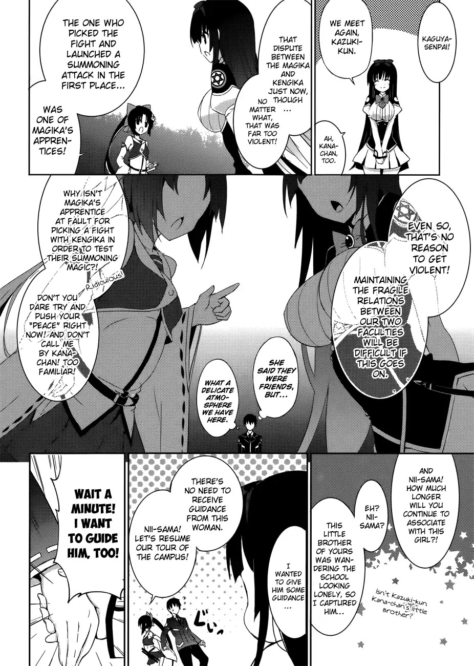 Magika no Kenshi to Shoukan Maou Chapter 2 page 18 - Chapter 2