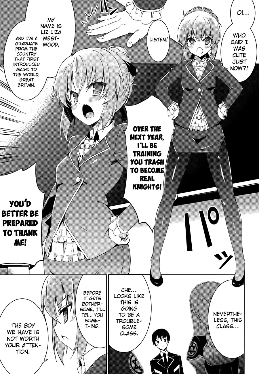 Magika no Kenshi to Shoukan Maou Chapter 2 page 21 - Chapter 2