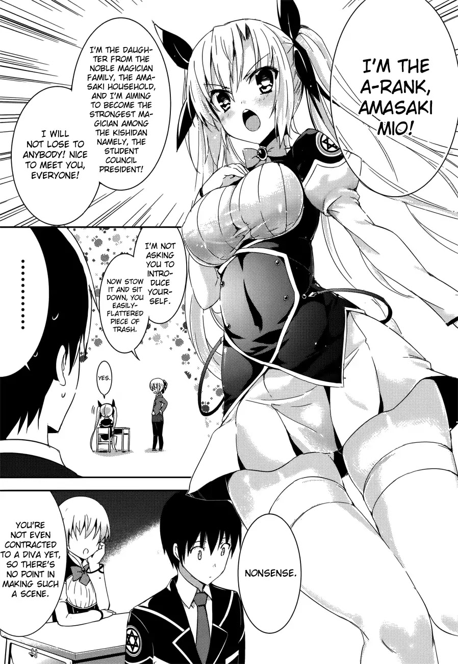 Magika no Kenshi to Shoukan Maou Chapter 2 page 23 - Chapter 2