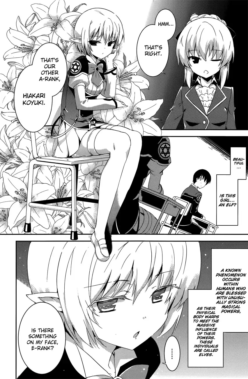 Magika no Kenshi to Shoukan Maou Chapter 2 page 24 - Chapter 2