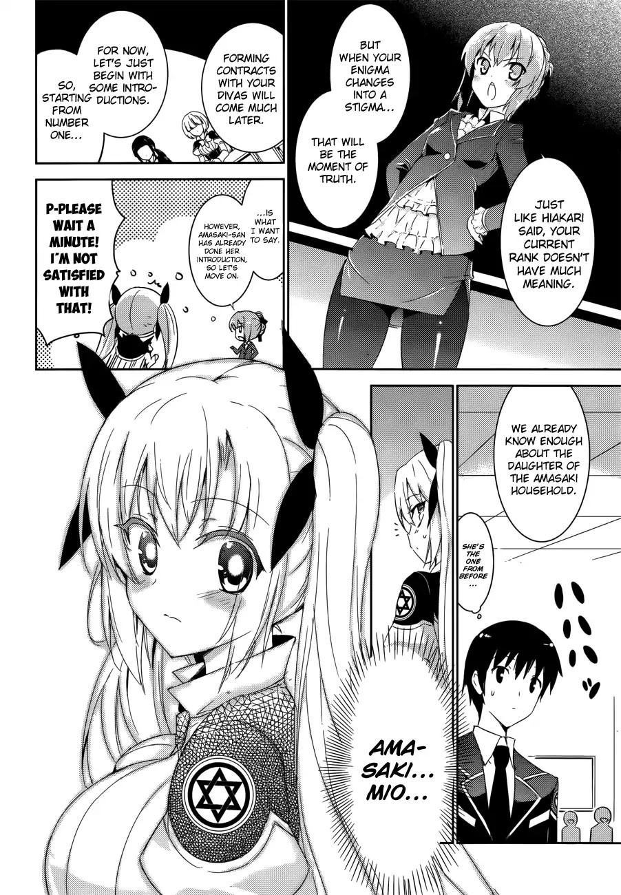 Magika no Kenshi to Shoukan Maou Chapter 2 page 26 - Chapter 2
