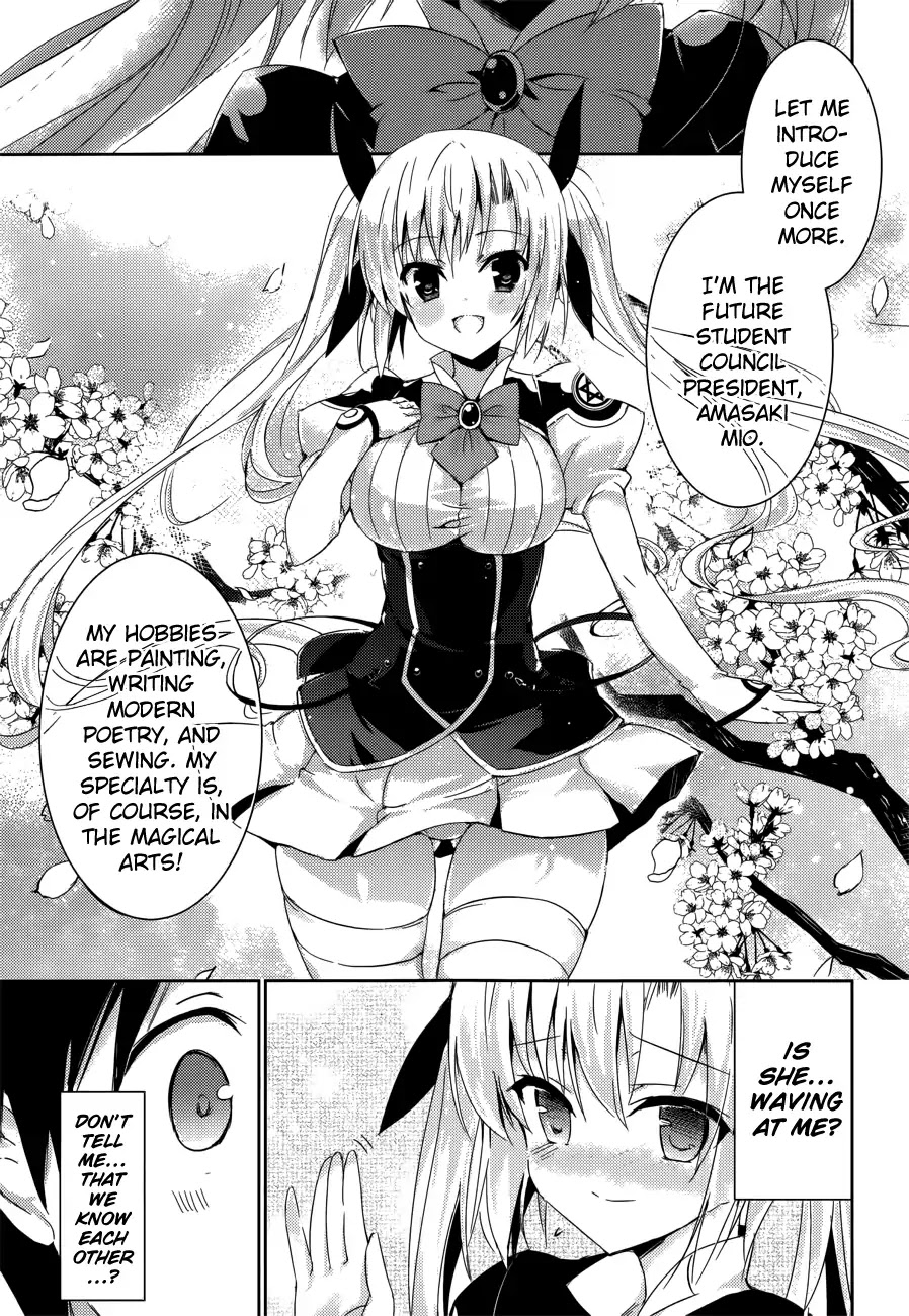 Magika no Kenshi to Shoukan Maou Chapter 2 page 27 - Chapter 2
