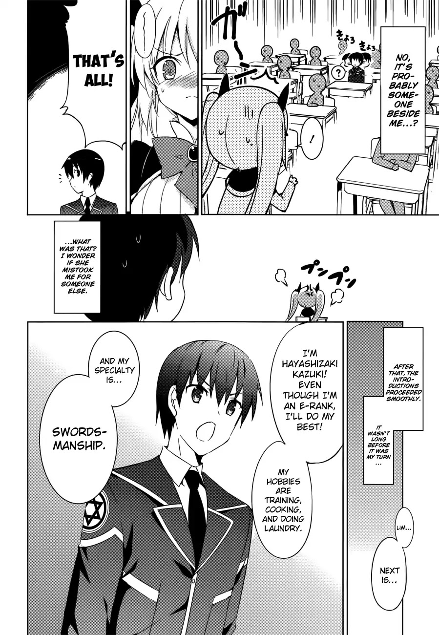 Magika no Kenshi to Shoukan Maou Chapter 2 page 28 - Chapter 2