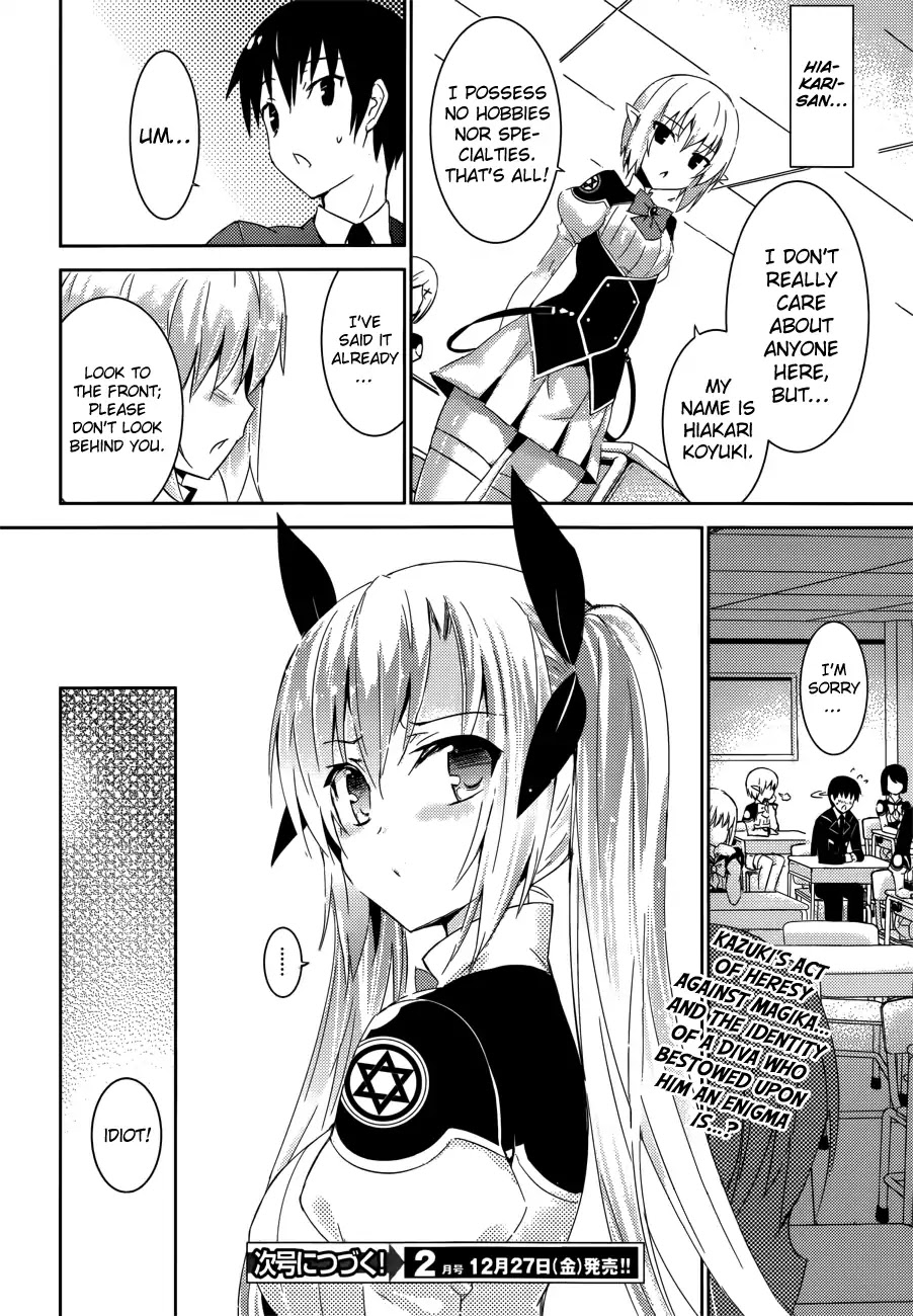 Magika no Kenshi to Shoukan Maou Chapter 2 page 30 - Chapter 2
