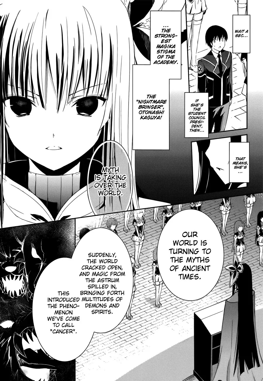 Magika no Kenshi to Shoukan Maou Chapter 2 page 5 - Chapter 2