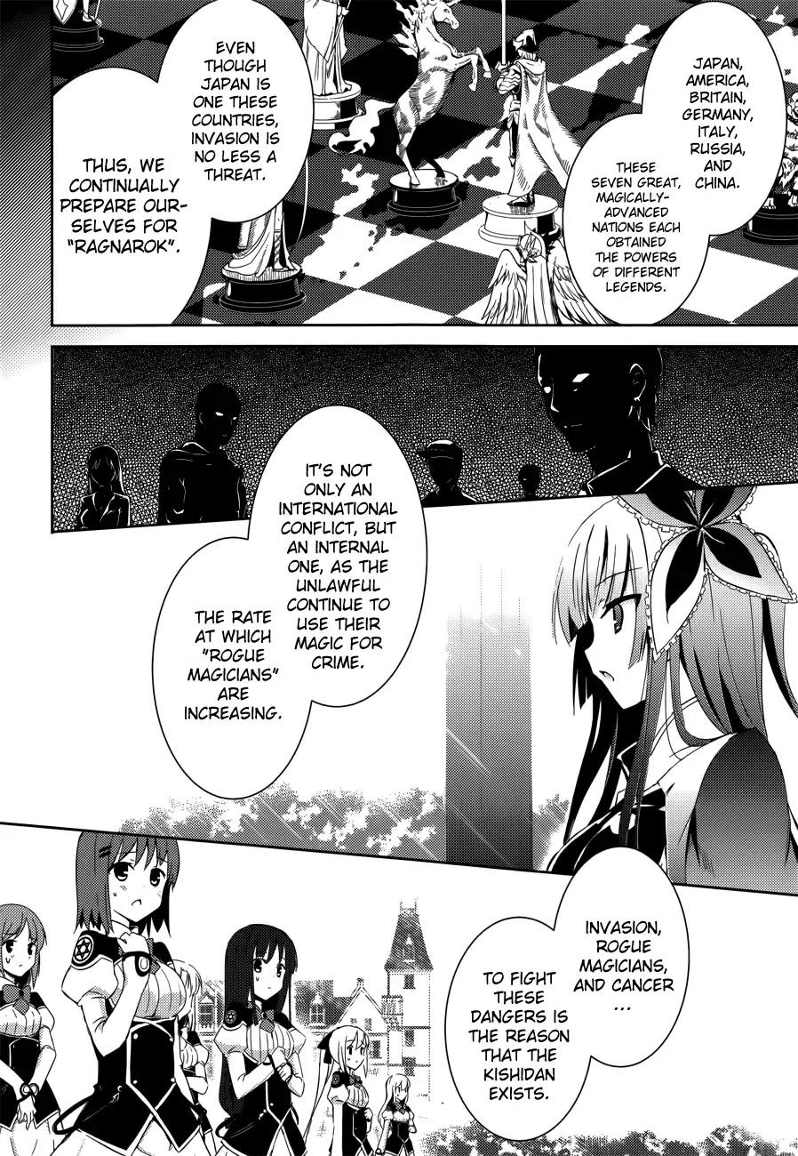 Magika no Kenshi to Shoukan Maou Chapter 2 page 6 - Chapter 2