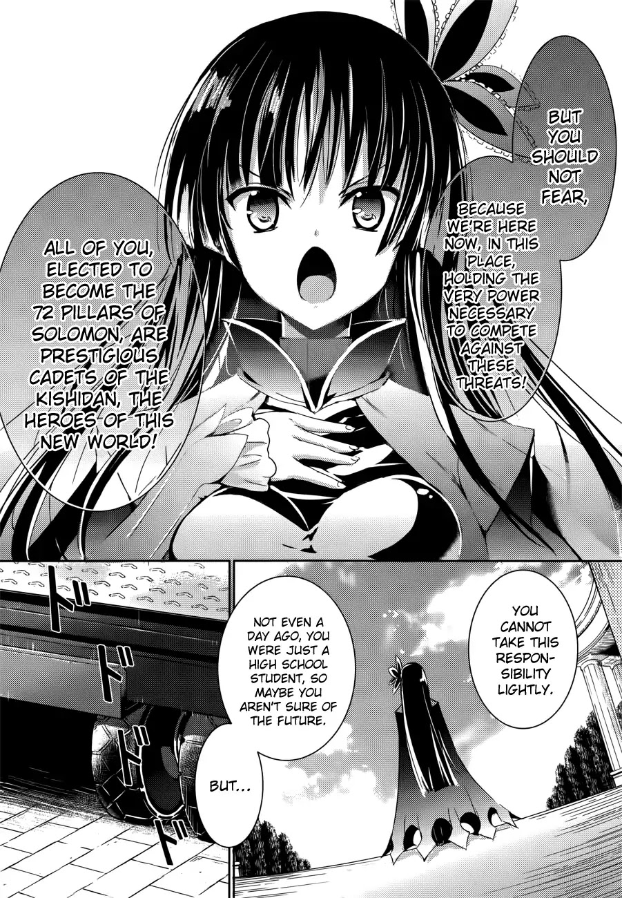 Magika no Kenshi to Shoukan Maou Chapter 2 page 7 - Chapter 2