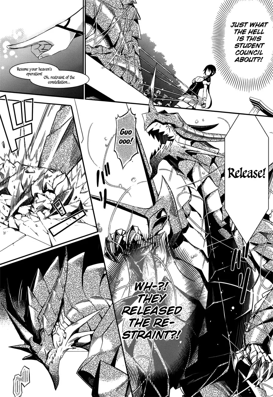 Magika no Kenshi to Shoukan Maou Chapter 2 page 9 - Chapter 2