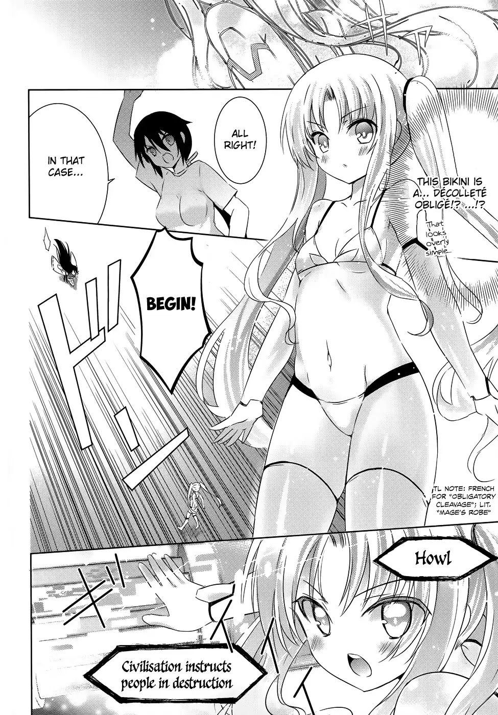 Magika no Kenshi to Shoukan Maou Chapter 20 page 12 - Chapter 20