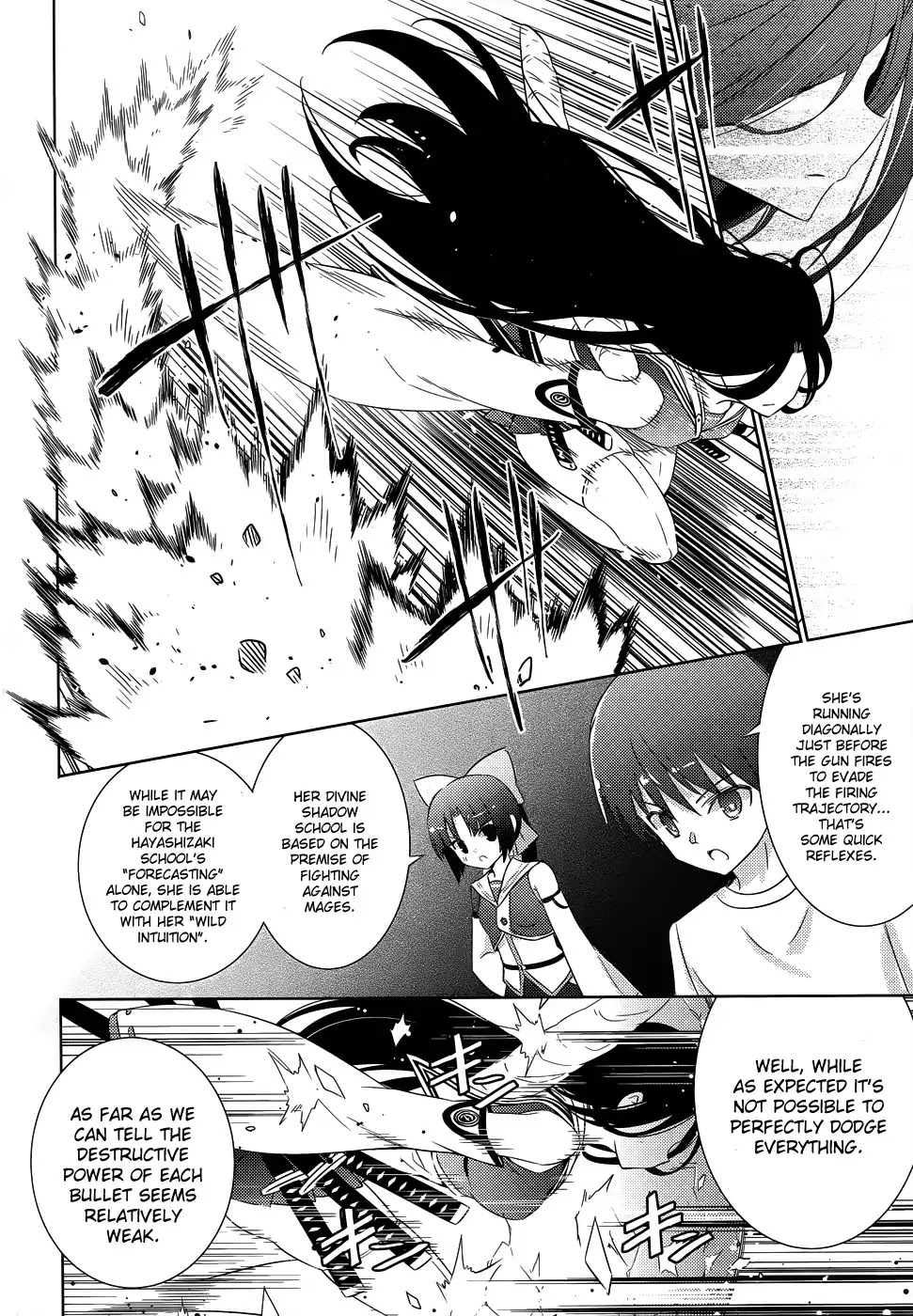 Magika no Kenshi to Shoukan Maou Chapter 20 page 14 - Chapter 20