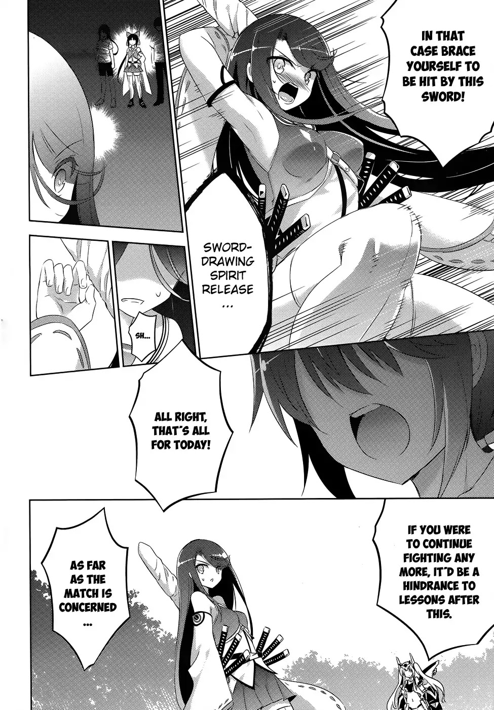 Magika no Kenshi to Shoukan Maou Chapter 20 page 18 - Chapter 20
