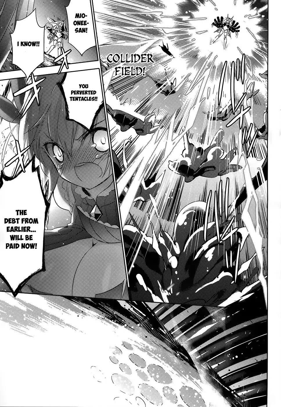 Magika no Kenshi to Shoukan Maou Chapter 20 page 27 - Chapter 20