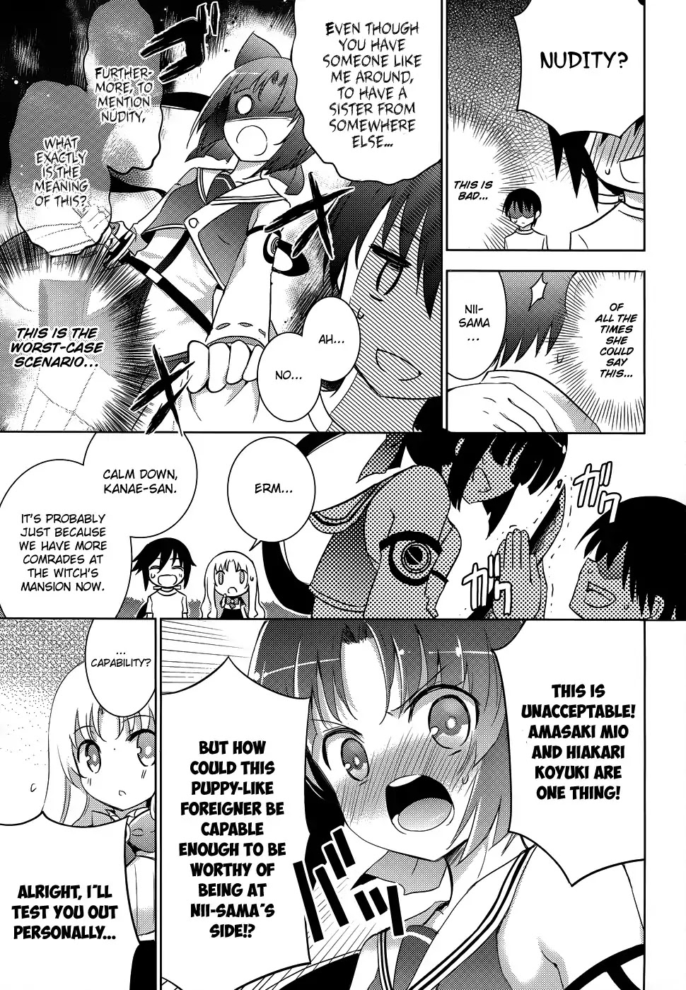 Magika no Kenshi to Shoukan Maou Chapter 20 page 7 - Chapter 20