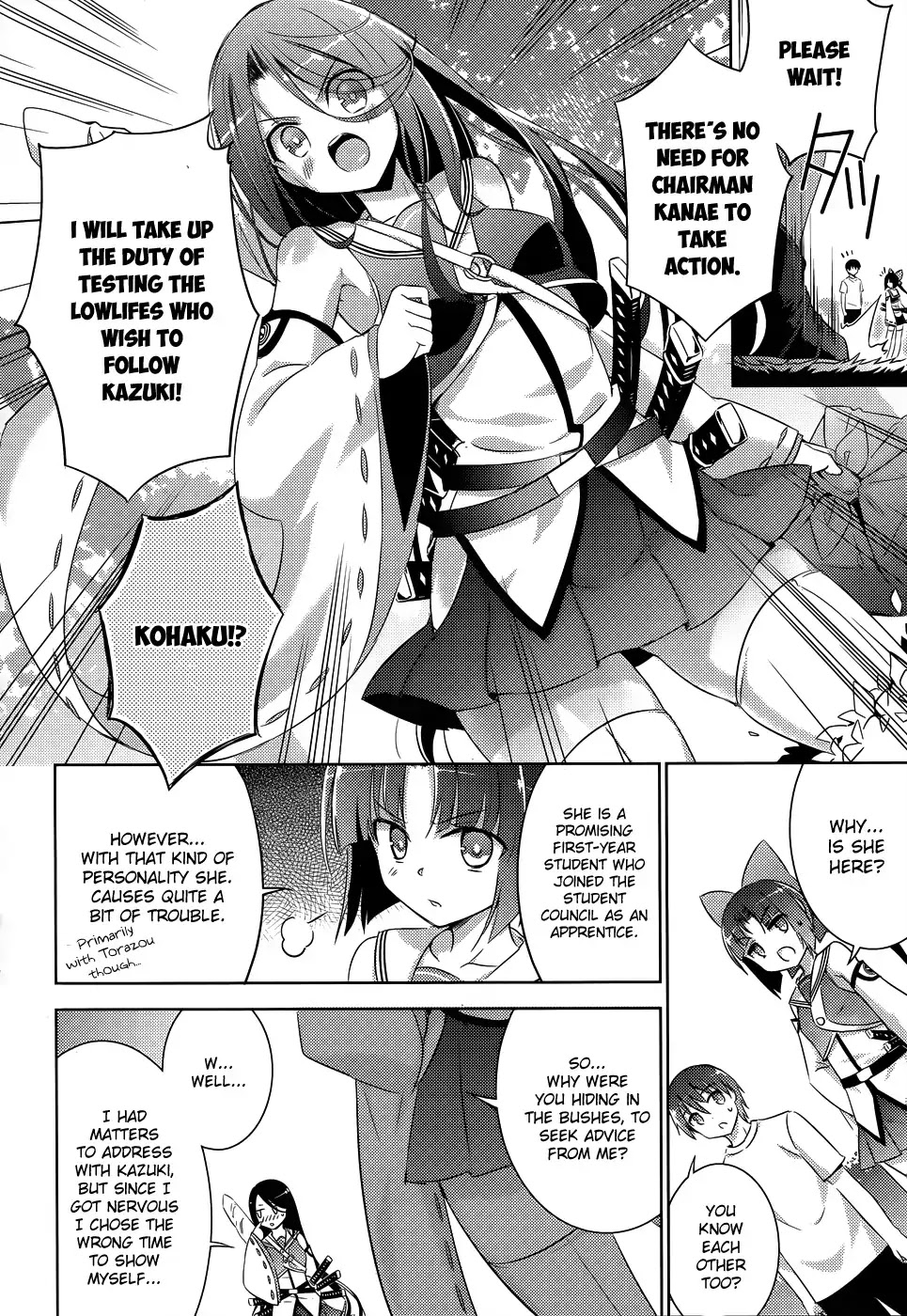 Magika no Kenshi to Shoukan Maou Chapter 20 page 8 - Chapter 20