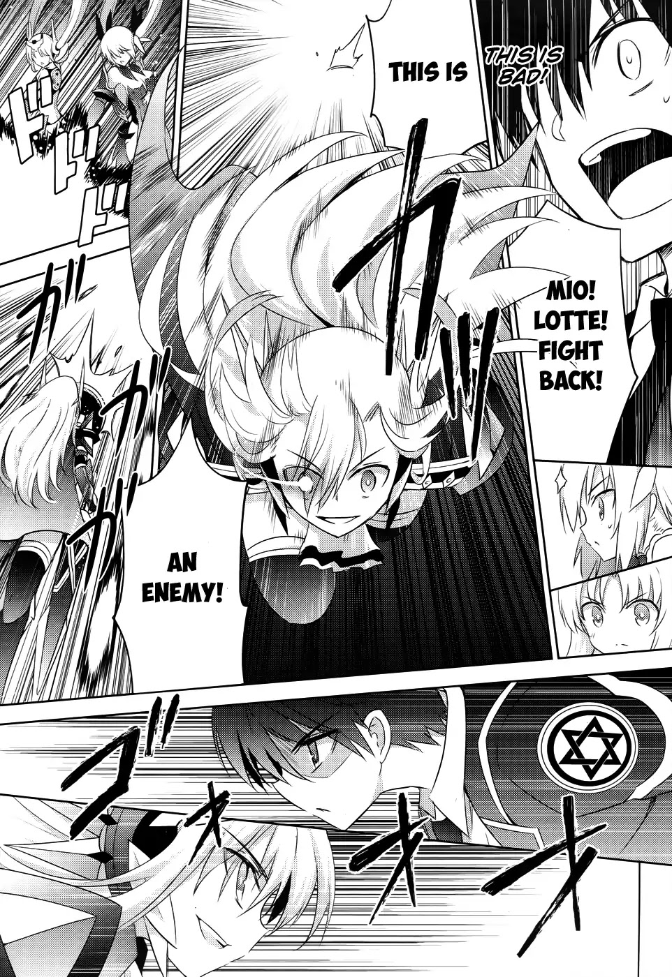 Magika no Kenshi to Shoukan Maou Chapter 21 page 13 - Chapter 21