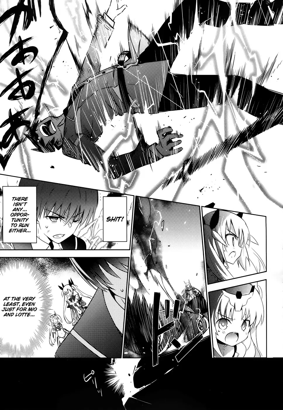 Magika no Kenshi to Shoukan Maou Chapter 21 page 21 - Chapter 21