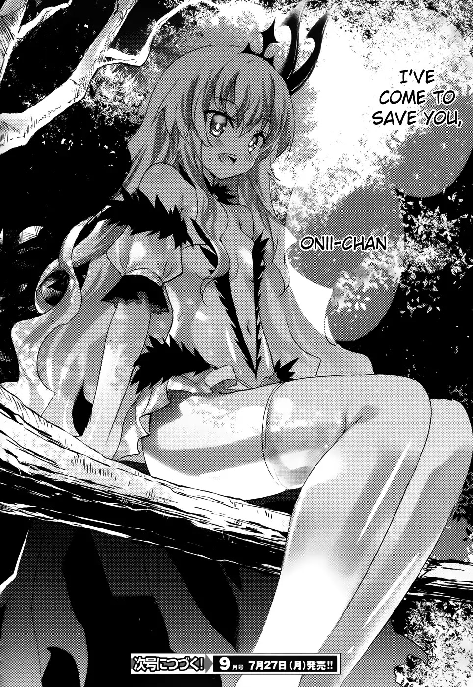 Magika no Kenshi to Shoukan Maou Chapter 21 page 23 - Chapter 21