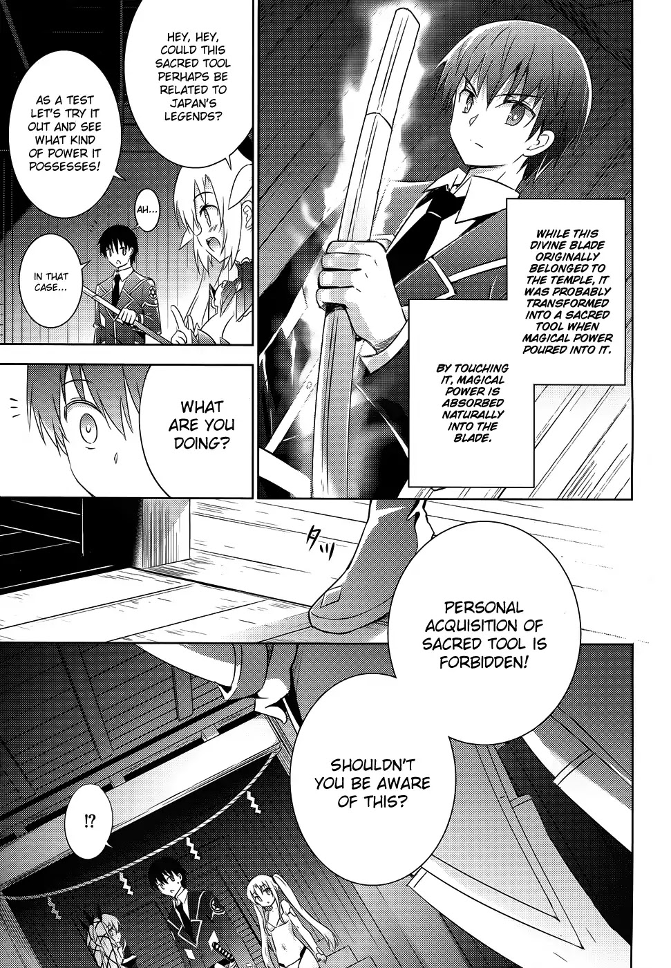 Magika no Kenshi to Shoukan Maou Chapter 21 page 5 - Chapter 21