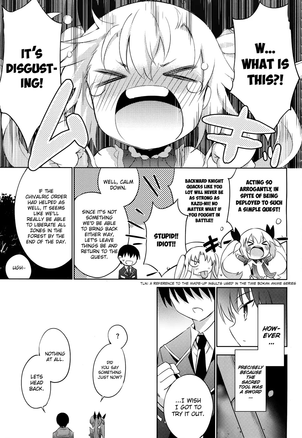 Magika no Kenshi to Shoukan Maou Chapter 21 page 7 - Chapter 21