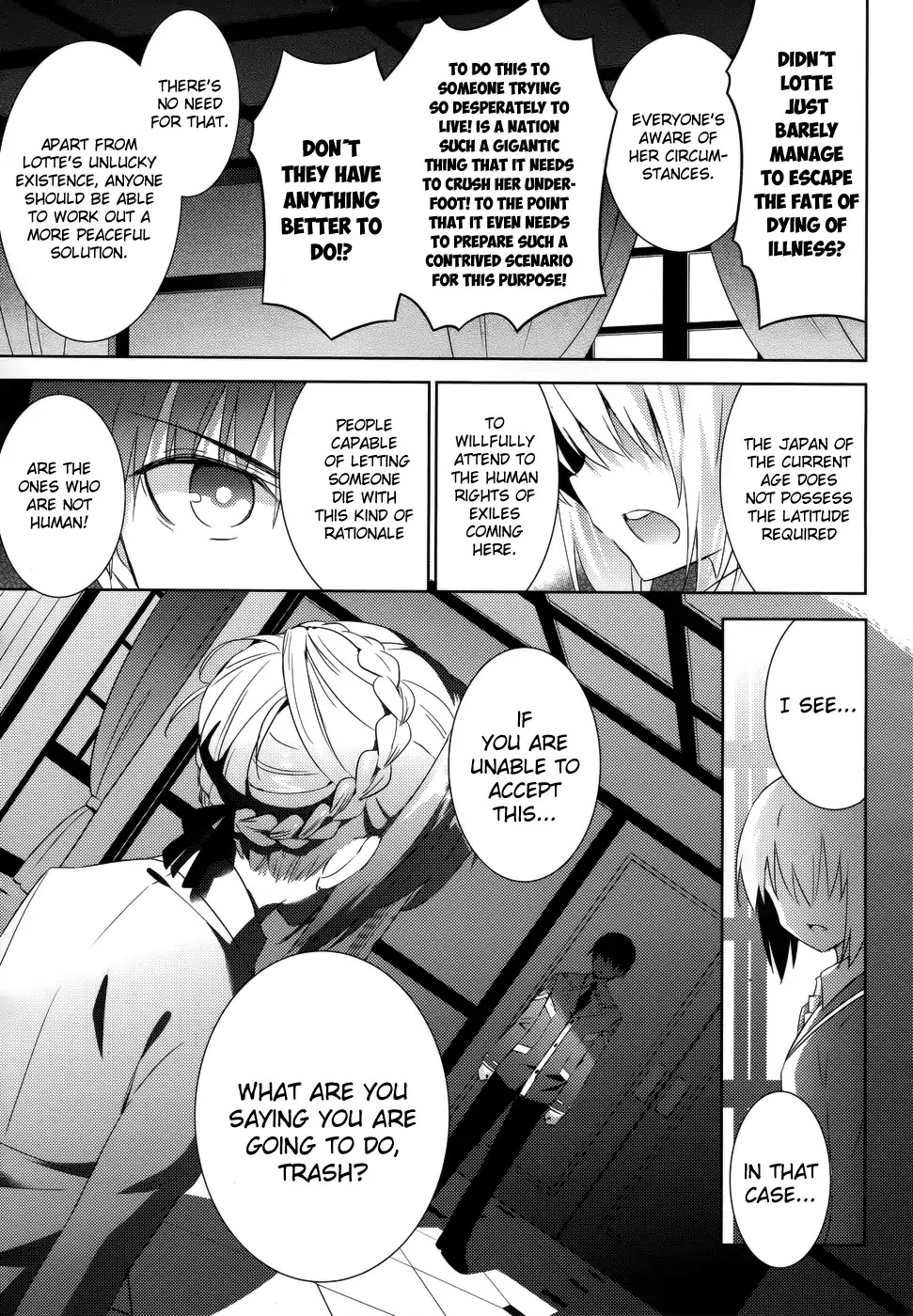 Magika no Kenshi to Shoukan Maou Chapter 22 page 12 - Chapter 22