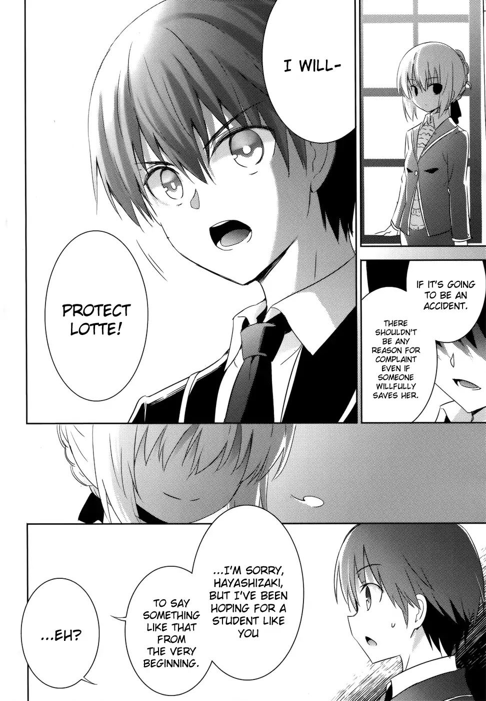 Magika no Kenshi to Shoukan Maou Chapter 22 page 13 - Chapter 22