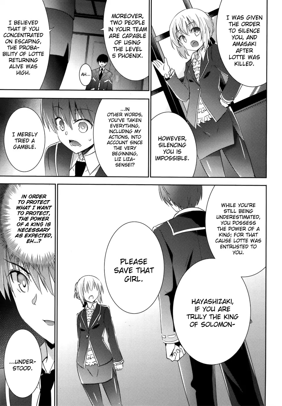 Magika no Kenshi to Shoukan Maou Chapter 22 page 14 - Chapter 22