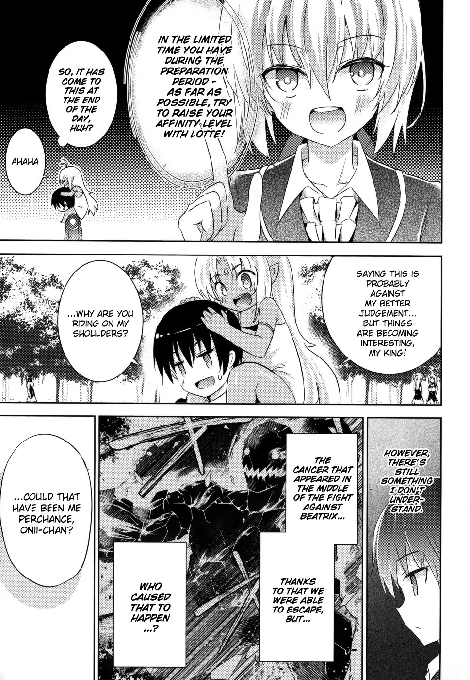 Magika no Kenshi to Shoukan Maou Chapter 22 page 16 - Chapter 22