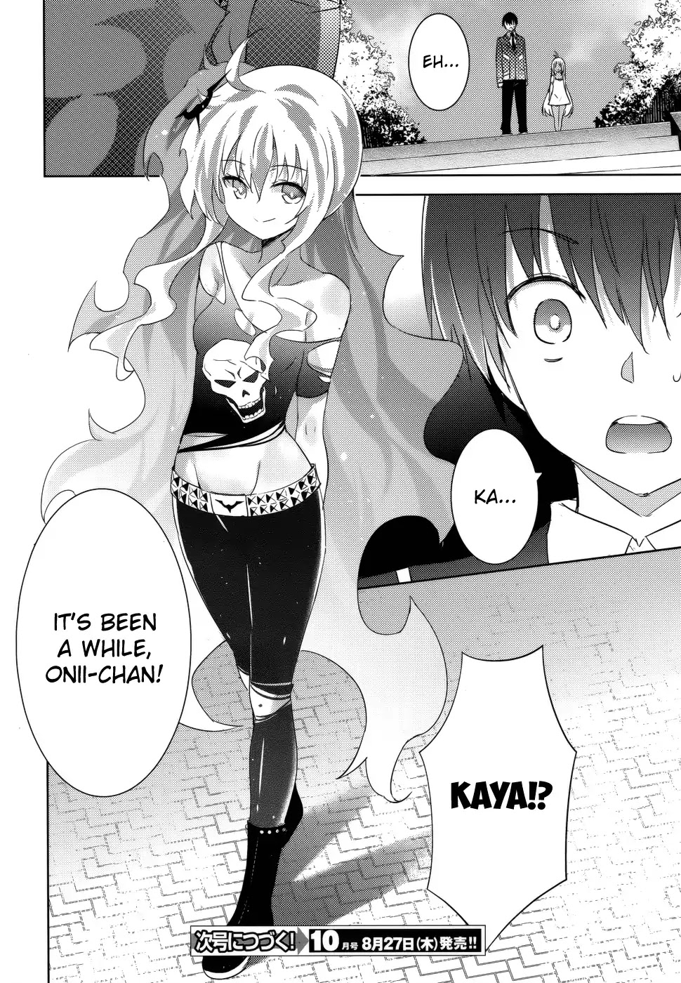Magika no Kenshi to Shoukan Maou Chapter 22 page 17 - Chapter 22