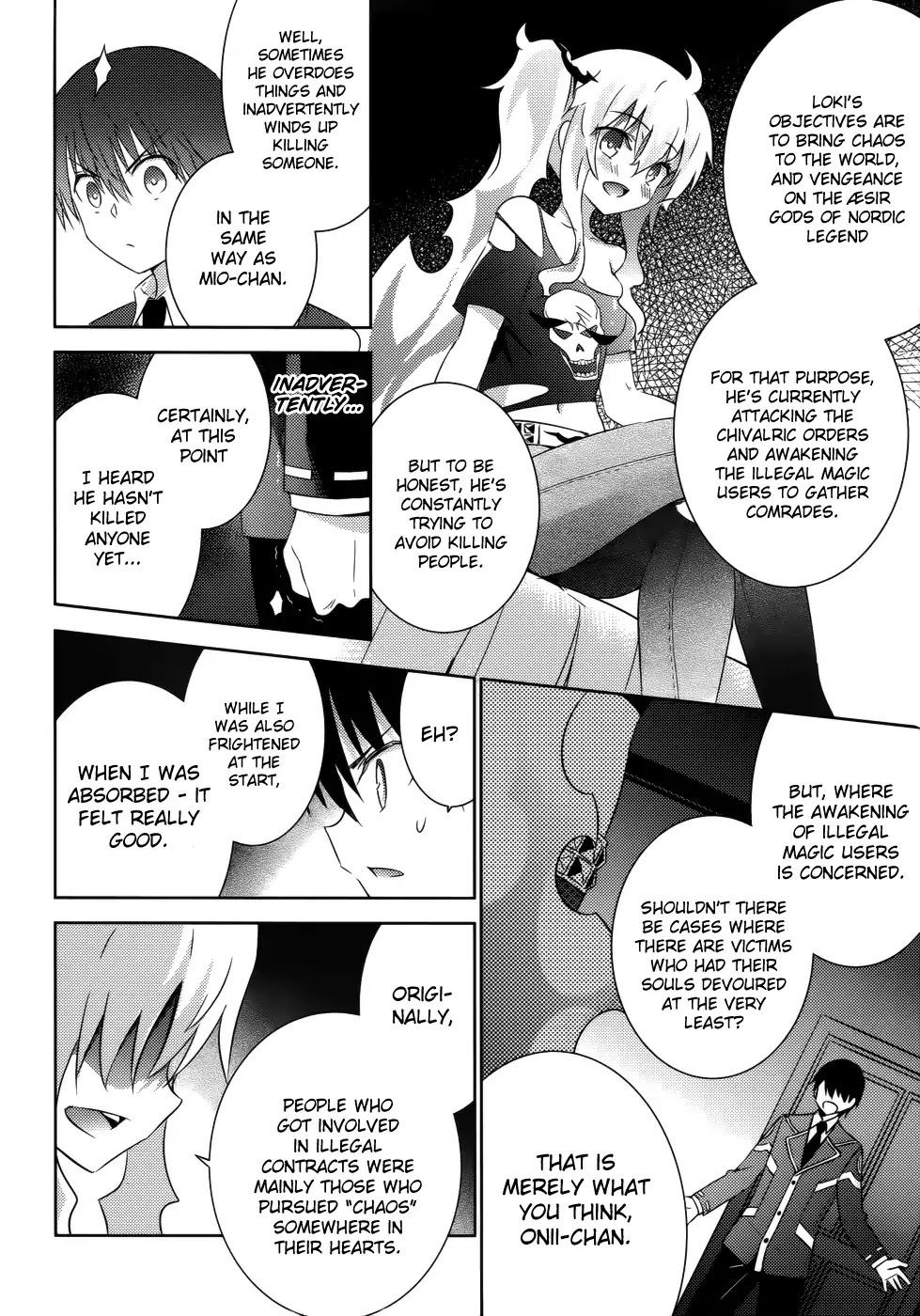 Magika no Kenshi to Shoukan Maou Chapter 23 page 10 - Chapter 23