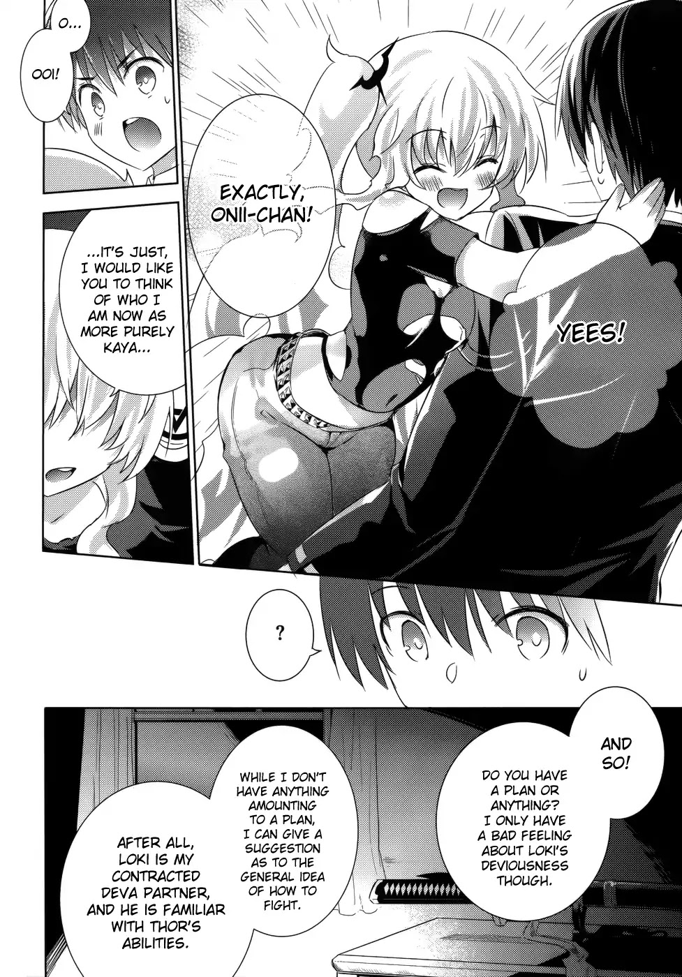 Magika no Kenshi to Shoukan Maou Chapter 23 page 12 - Chapter 23