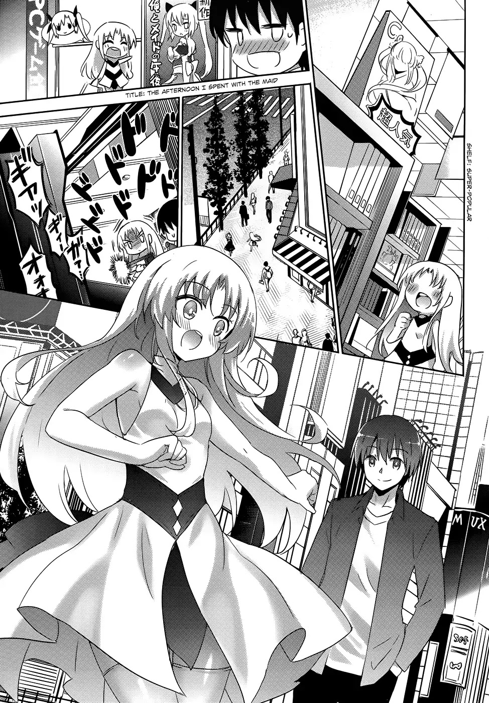 Magika no Kenshi to Shoukan Maou Chapter 23 page 25 - Chapter 23
