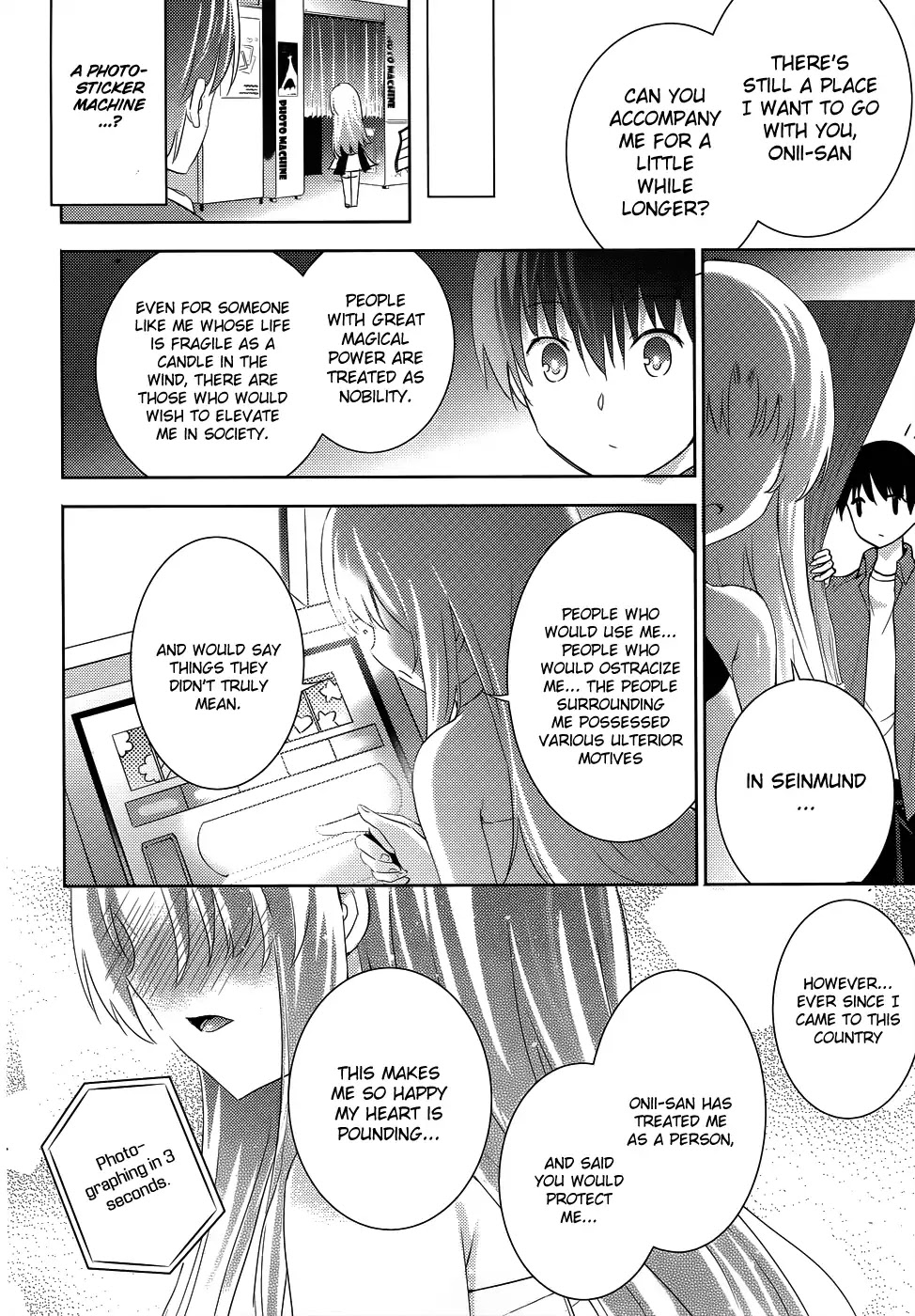 Magika no Kenshi to Shoukan Maou Chapter 23 page 32 - Chapter 23
