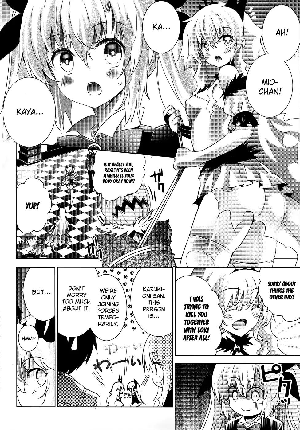 Magika no Kenshi to Shoukan Maou Chapter 24 page 10 - Chapter 24