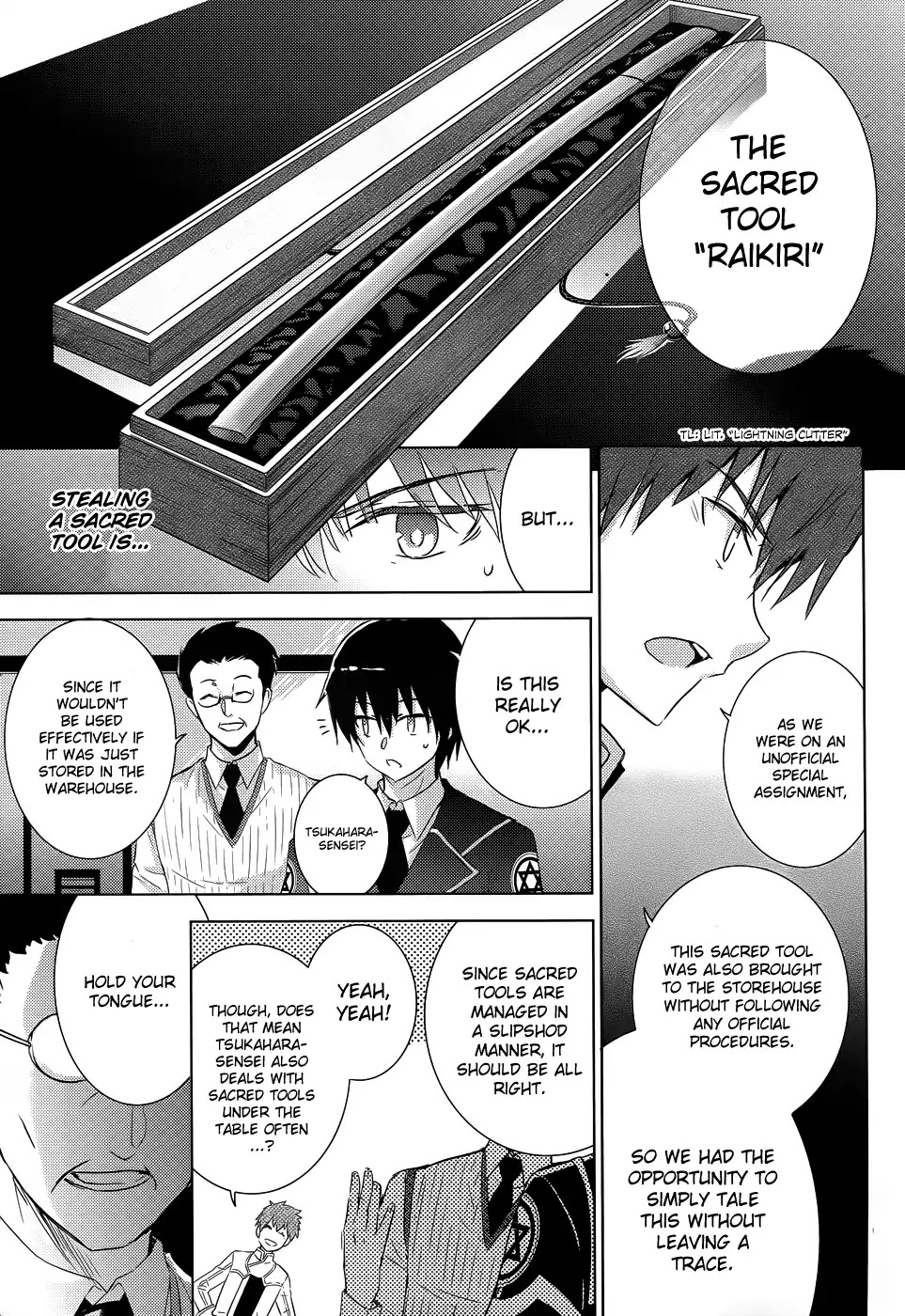 Magika no Kenshi to Shoukan Maou Chapter 24 page 7 - Chapter 24