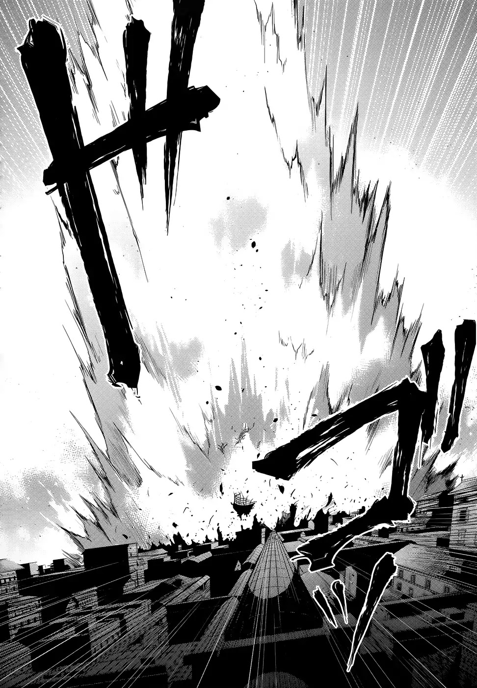 Magika no Kenshi to Shoukan Maou Chapter 25 page 16 - Chapter 25