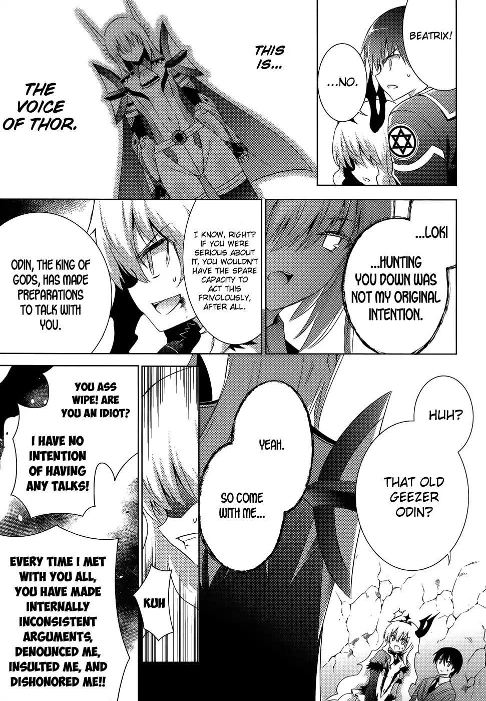 Magika no Kenshi to Shoukan Maou Chapter 25 page 19 - Chapter 25