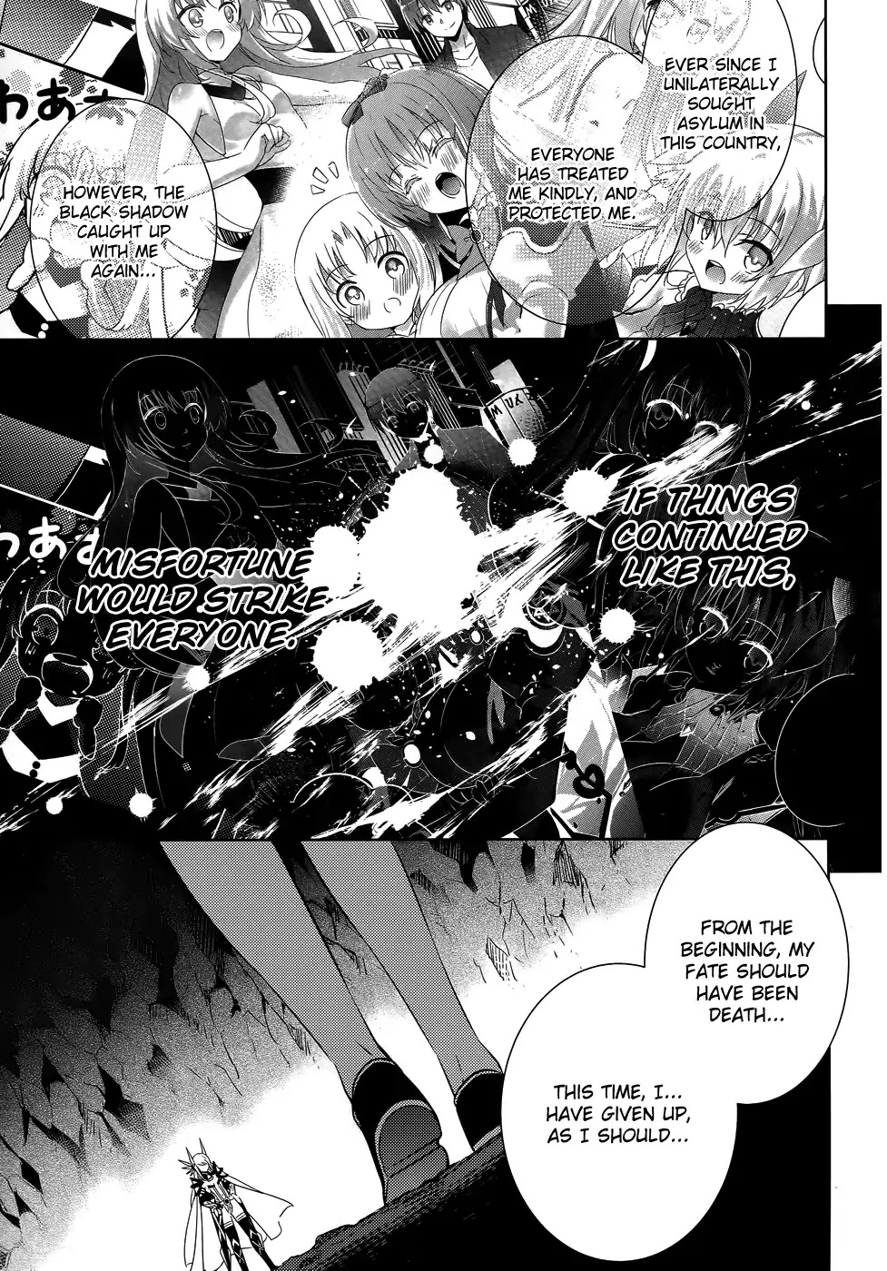 Magika no Kenshi to Shoukan Maou Chapter 25 page 23 - Chapter 25