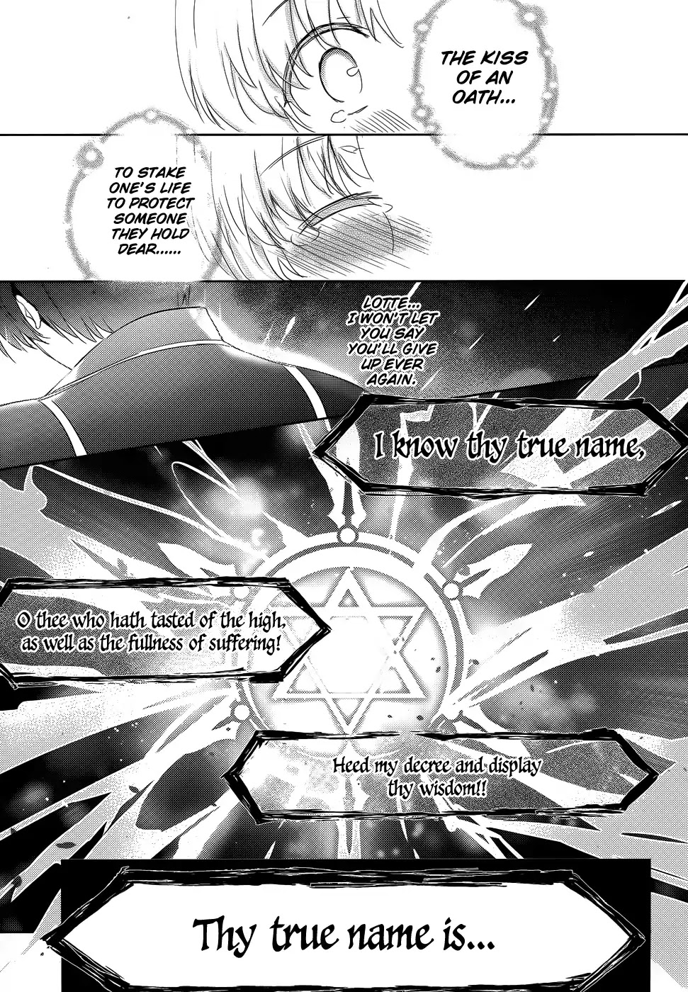 Magika no Kenshi to Shoukan Maou Chapter 25 page 27 - Chapter 25