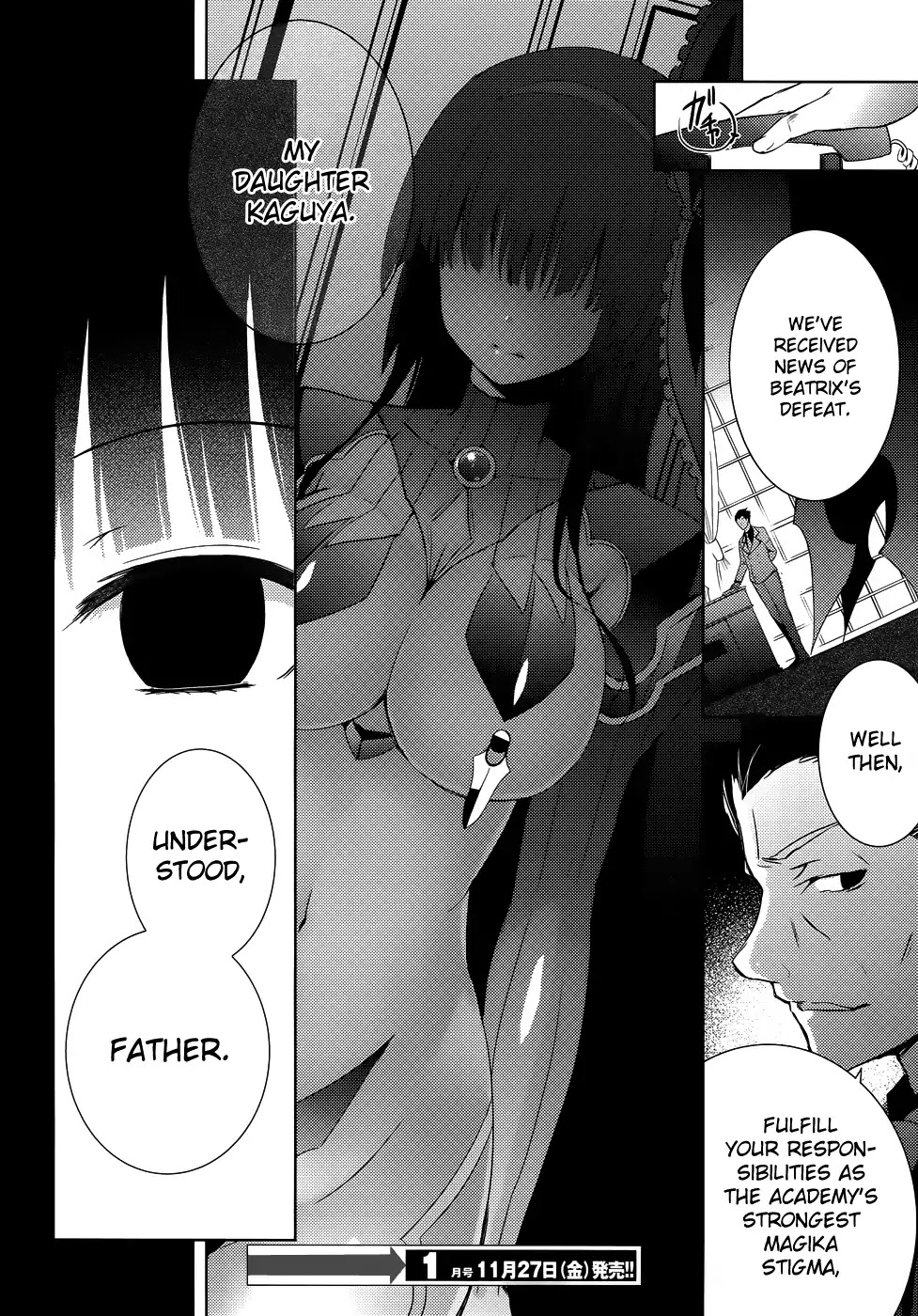 Magika no Kenshi to Shoukan Maou Chapter 25 page 34 - Chapter 25